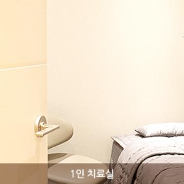 하늘체한의원의 건강한 치료를 위한 끊임없는 연구는 계속됩니다